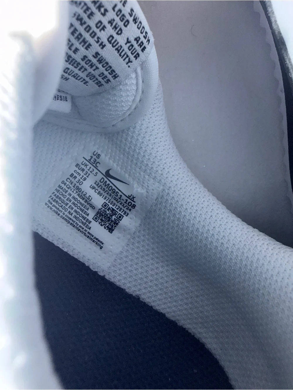 Nike clean white